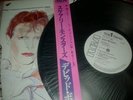 david bowie LP RARE JAP WHITE LABEL scary monsters