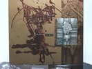 TIAMAT Astral Sleep & Summerian Cry LP Grave Entombed Asphyx Samael Bolt Thrower