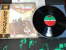 Led Zeppelin 2 mit Poster Vinyl LP Mint JAPAN Press OBI