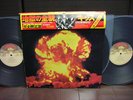 KISS The Originals Japan Orig.3LP CAP OBI BOOKLET NM
