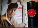 BOB DYLAN S/T Debut 1st LP Record-Album Ultra-Rare 6-Eye Columbia VG MONO LP