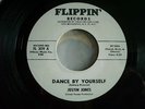 ????.N. SOUL POPCORN - JUSTIN JONES - DANCE BY YOURSELF