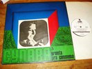 CYNARA PRONTA PRA CONSUMO RARE ORIGINAL 1969 BRAZIL BOSSA NOVA PROMO ELENCO LP
