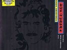 GEORGE HARRISON Live In Japan (Dark Horse) Germany 2LP Set +innersleeves in MINT