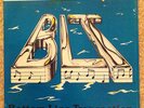 SCARCE OKLAHOMA PRIVATE FUNK SOUL Bottom Line Transaction BLT ORIGINAL SEALED
