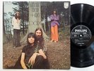 CATHERINE RIBEIRO + ALPES - PAIX - FRENCH PROG 33T LP EX