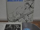 Jim Hall Live In Tokyo Japan LP 1980 King GP 3217 Insert Paddle Wheel