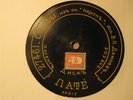PATHE  Russia 90 RPM Folk & Orchestra Songs  Pre Revolution # 27461