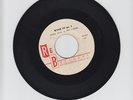 R & B RECORDS/MASH IT PT.1  -  OWEN GRAY & THE CARIBS    (SHUFFLE  7