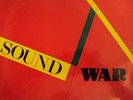KING JAMMYS - SOUND WARS THE ELECTRICUTIONER LP, warrr tunes  HEAR