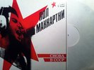 McCARTNEY PAUL CHOBA B CCCP  RUSSIAN OBSCURE PRESSING LP BEATLES