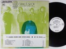 GREAT SOCIETY & GRACE SLICK Conspicuously Only In Its Absence COLUMBIA LP NM wlp