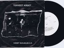 Terveet Kädet - Kädet Suojelee 7