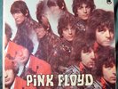 Rare Pink Floyd Rust Colored Tower Self Titled Stereo Lp - Pink Floyd 1967