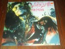 White Zombie Soul Crusher lp rare 1st press