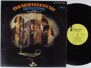 NEW COLONY SIX Revelations MERCURY LP NM