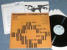 NIKOLAYEVA 24 Preludes.. SHOSTAKOVICH white EURODISC PROMO 3LP MINT