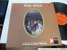 BEE GEES HORIZONTAL 1968 IN MINT GERMAN 1ST PRESS TOP ZUSTAND