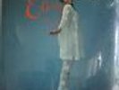 ELLERINE HARDING: Ellerine LP 1972 Mainstream MRL 377 STILL SEALED Orig RARE