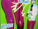 BECK Midnite Vultures LP GATEFOLD BONG LOAD VINYL mint