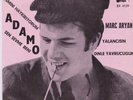 ADAMO & MARC ARYAN - Belgian French stars chant Turc ps EP - IRAN RARE