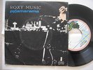 ROXY MUSIC original PORTUGUESE PRESS 45rpm 7’’PYJAMARAMA PORTUGAL UNIQUE EDIT
