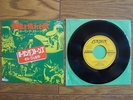 THE ROLLING STONES Sympathy For The Devil JAPAN 7