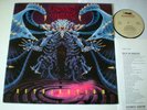 MALEVOLENT CREATION - Retribution LP * Roadracer 1992 * very rare