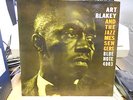 ART BLAKEY BLUE NOTE BLP 4003 SELF TITLED WITH EAR AND RVG 47 WEST 63RD  D.G.