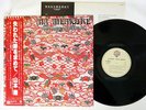 TSUYOSHI YAMAMOTO MA MEMOIRE WARNER PIONEER M 12502W JAPAN OBI Vinyl LP