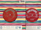 Beatles Love Me Do Withdrawn & reissue plus Justice Collective He Ain't Heavy