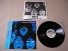 KISS Creatures Of The Night JAPAN audiophile LP w/OBI *N/MINT Alice Cooper/Alive