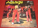 Michael Jackson / Jackson 5 Five Hallelujah Day Japan 7