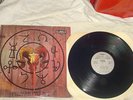 s.a. slayer  :Prepare to die . lp/ep .  1983 rain flores. private us