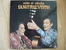 VALIA et ALIOCHA DIMITRIEVITCH Gipsy LP Gatefold BAM EX/ EX