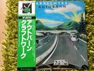 Kraftwerk Autobahn LP rares japanisches Cover Vertigo – BT-5191
