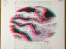 Toru Takemitsu - Works Of Toru Takemitsu Vol. 2 LP