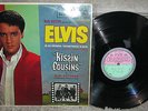 Very Rare Elvis Presley Kissin' Cousins Demo LP