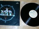 KAT (Pol.)- Metal and Hell - LP 1986 (Pronit Records Version), Turbo, Exorcist