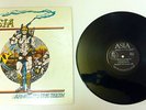 VERY RARE AUTOGRAPHED SIGNED PRIVATE Asia Prog Psych Rock SD LP Record Vinyl