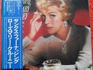 ROSEMARY CLOONEY Thanks For Nothing RARE Japanese Reissue Stereo LP (P6158R)