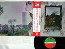 LED ZEPPELIN IV WARNER PIONEER P 10125  Japanese pressing OBI  Vinyl LP