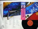 RICHARD WRIGHT WET DREAM CBS/SONY 25AP 1141 JAPAN MASTER SOUNDS AUDIOPHILE LP