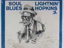 LIGHTNIN' HOPKINS Soul Blues PRESTIGE 7377 LP SEALED