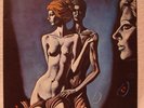 LE ORME-FELONA & SORONA-UK CHARISMA 1072 G/F-RARE 1973 ITALIAN PROG-EX/NM