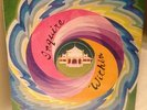 SEALED Rare INQUIRE WITHIN Hank Mindlin Lp private cult psych MEHER BABA Odd 69