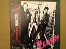 THE CLASH 1ST LP JAPAN COPY WITH OBI STRIP IN SHRINK WRAP NEAR MINT