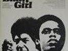 BLACK GIRL: Betty Everett, Roger Collins etc. 1973 Fantasy LP Rare Soul Funk OST