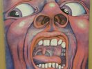KING CRIMSON - IN THE COURT - OG UK PINK ISLAND LP A2/B3