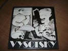 VLADIMIR VYSOTSKY-7LP BOX #264 w/BOOK / PHOTO & RUSSIAN PLAY LIST-NM